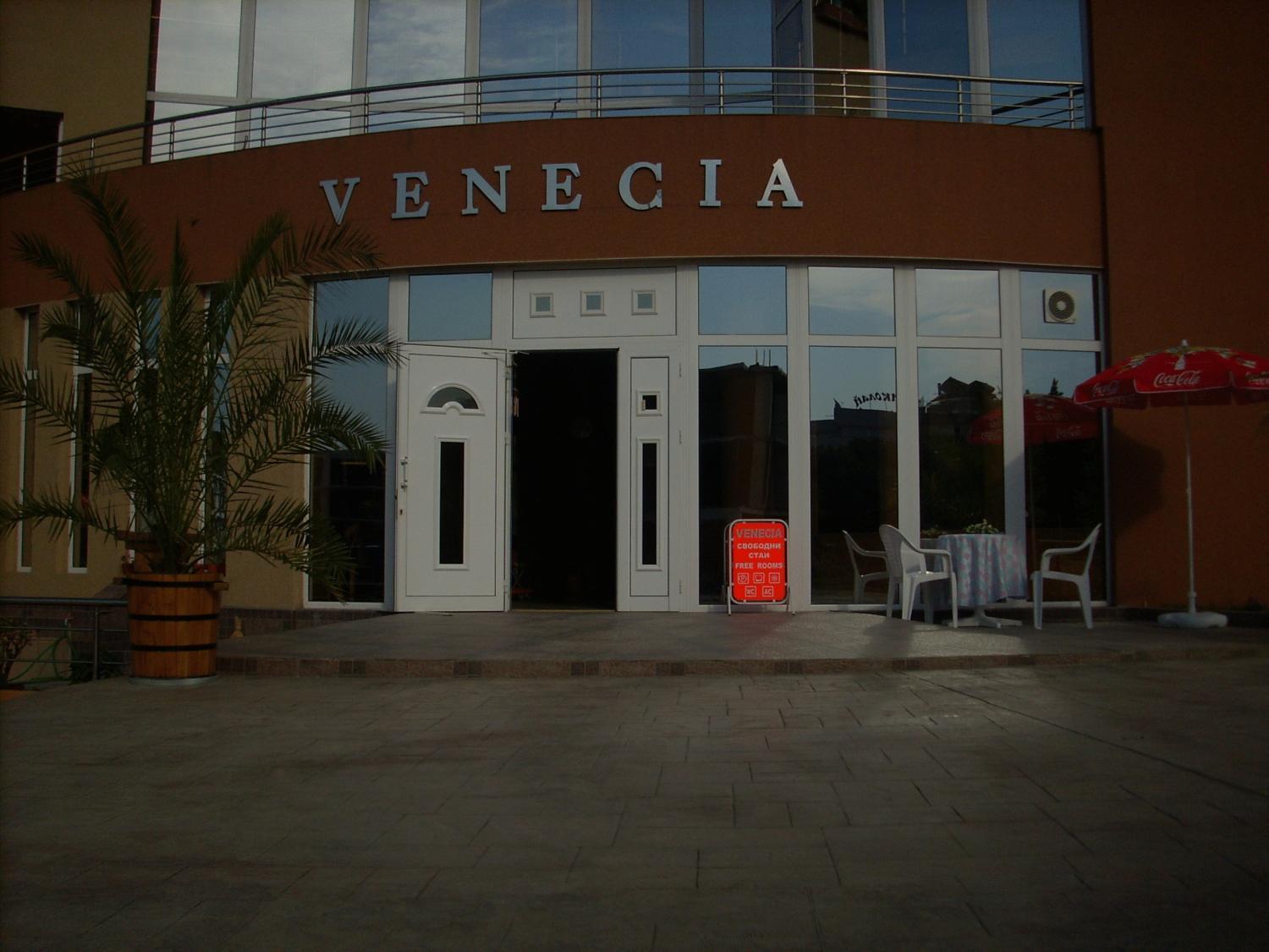 Hotel Venecia Приморско Экстерьер фото