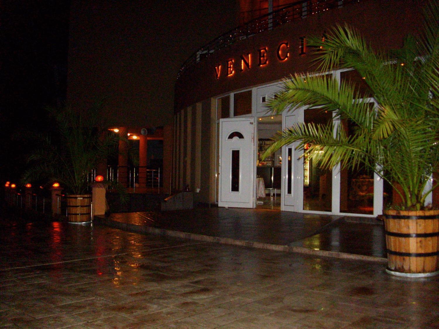 Hotel Venecia Приморско Экстерьер фото